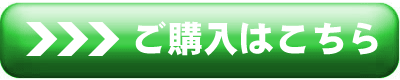 ՃEH[J[xg